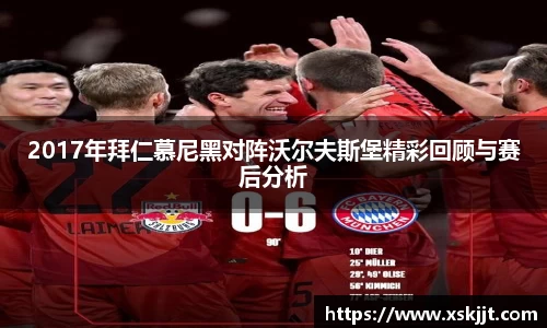 意昂体育登录入口