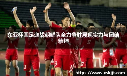 意昂体育登录入口