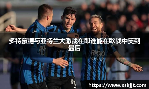 意昂体育官方网站