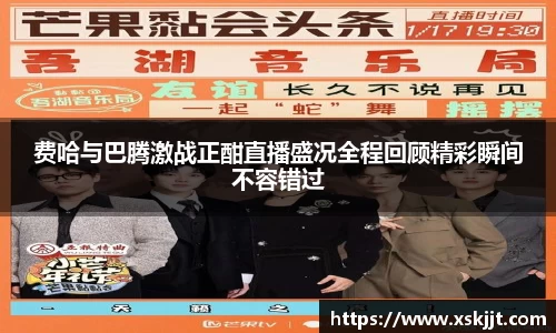 意昂体育官方网站