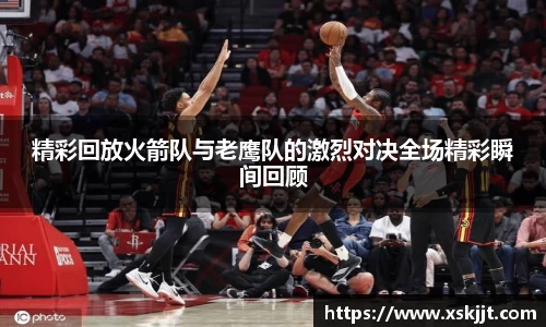 意昂体育官方网站