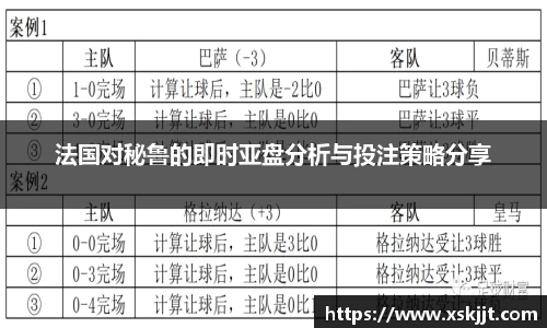 意昂体育登录入口