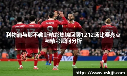 意昂体育官方网站